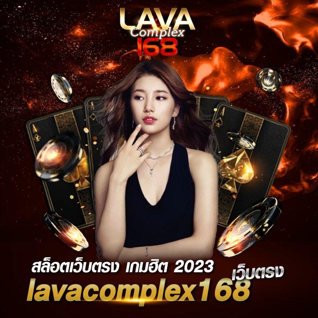 เล่น Wolf 88 สล็อต เกมส์บนเว็บพนันออนไลน์ยอดนิยม เดิมพันสนุกรับโปรโมชั่นพิเศษ