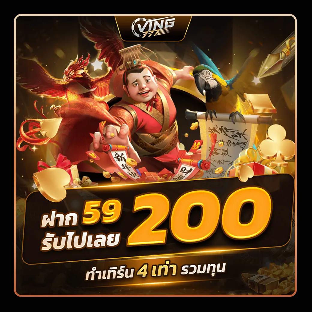 เล่นคาสิโนออนไลน์กับ RamenClubz บริการครบวงจร ปั่นสนุกทุกวัน