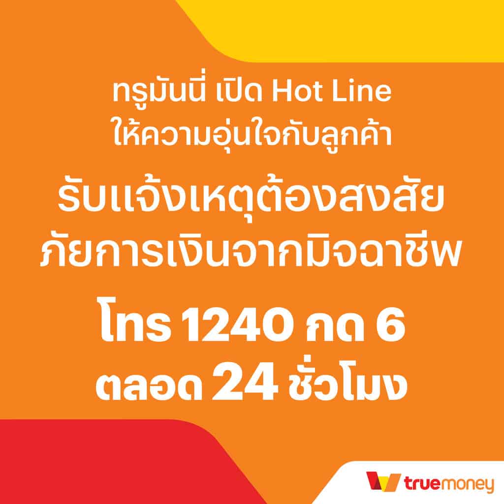 เล่นคาสิโนออนไลน์กับ london678 เว็บตรงยอดนิยมแห่งการเดิมพันทันสมัย