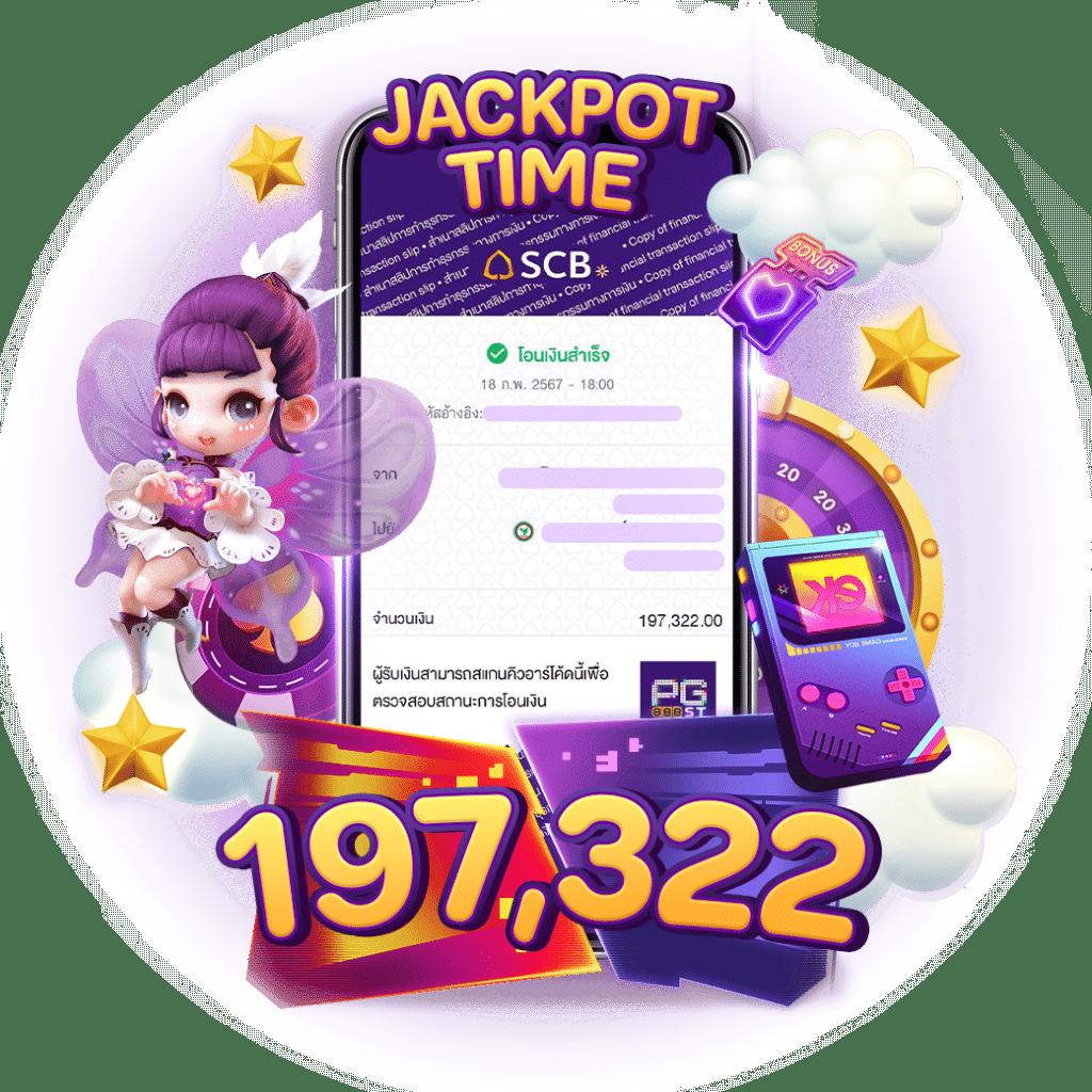 เล่นคาสิโนออนไลน์กับ ผลบอลสด8888 พร้อมอัปเดตราคาใหม่ล่าสุดในไทย