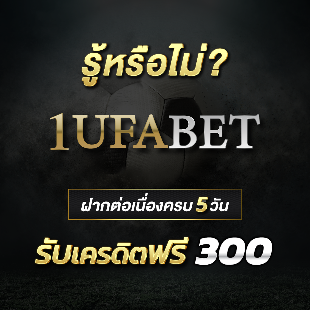 เล่นง่ายกับ PG Slot 789 แหล่งรวมเกมเดิมพันอันดับหนึ่งในไทย