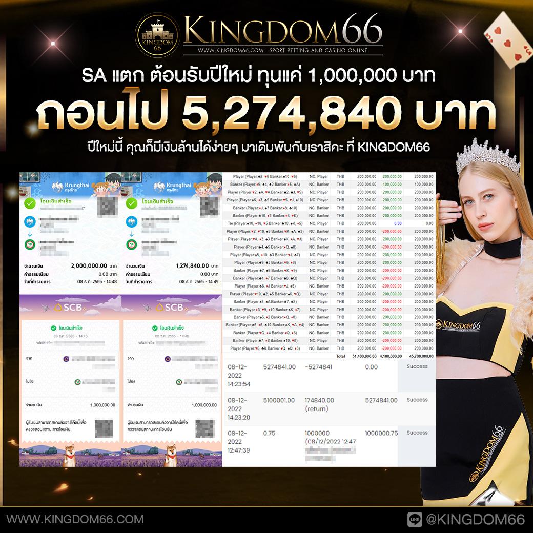 เล่นง่ายจบไวที่ pg888th ได้เงินจริงไม่มีขั้นต่ำ