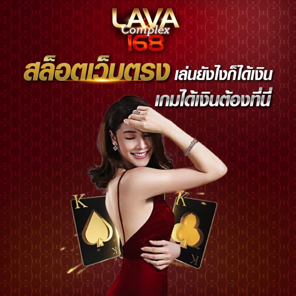 เล่นง่ายสุดในไทยกับ Slotwallet777auto เว็บเกมสล็อตยอดนิยมออนไลน์