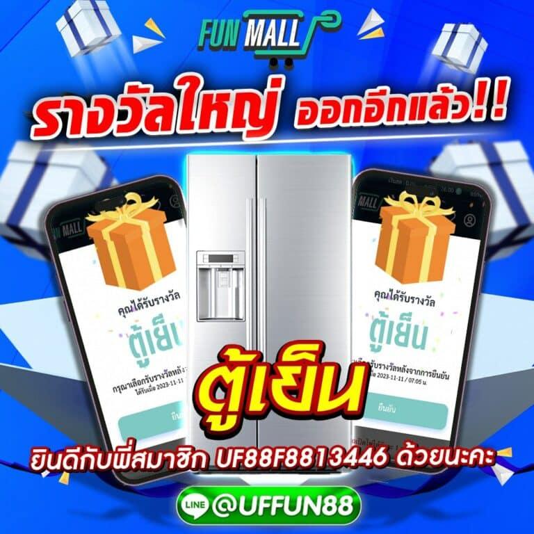 เล่นง่ายและปลอดภัยกับ PG VIP คาสิโนอันดับหนึ่งในไทย