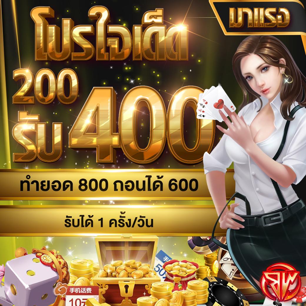 เล่นง่ายและแตกบ่อยกับ PG Auto Slot รวมเกมสล็อตยอดนิยม 2024