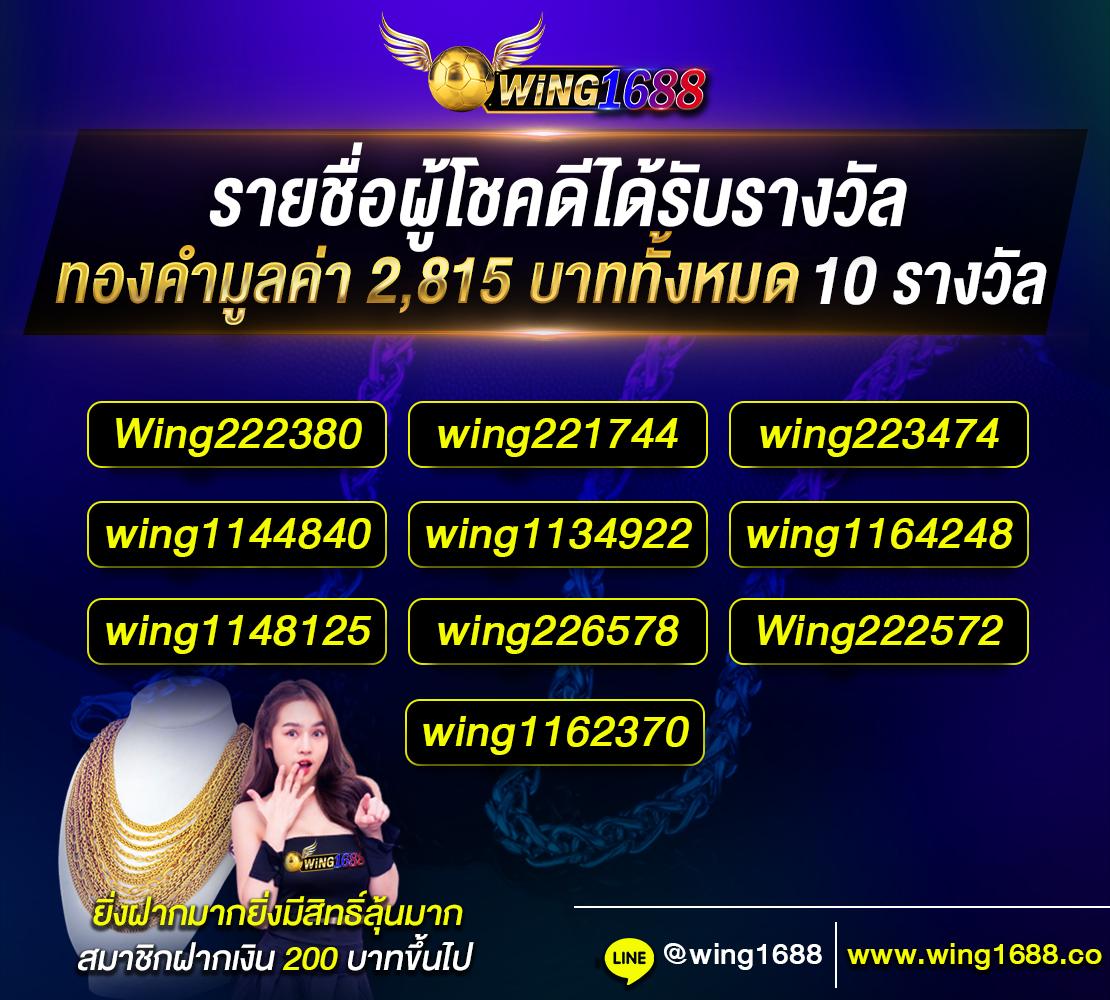 เล่นง่ายไม่มีสะดุด กับ Slot Demo แหล่งความบันเทิงยอดนิยมในไทย