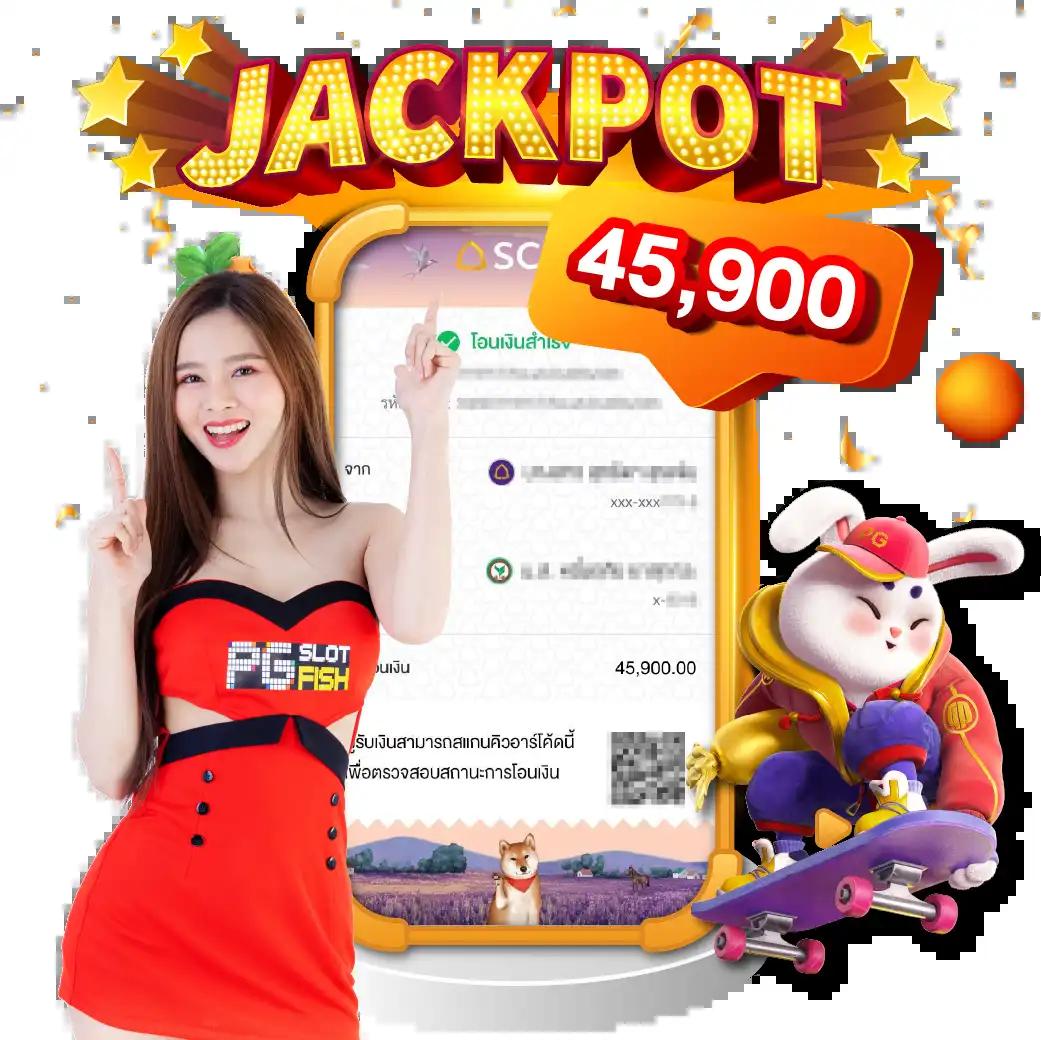 เล่นสนุกกับ Bet5688 เว็บคาสิโนออนไลน์อันดับหนึ่งของไทย 2024