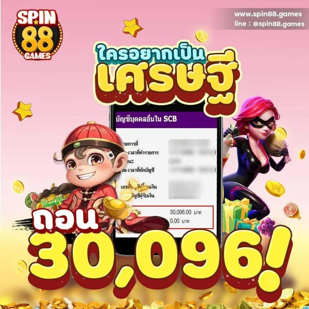 เล่นสนุกกับ Kingslot828 คาสิโนออนไลน์สุดฮิตแนวใหม่ ครบทุกเกมยอดนิยมดับเบิ้ลมันส์