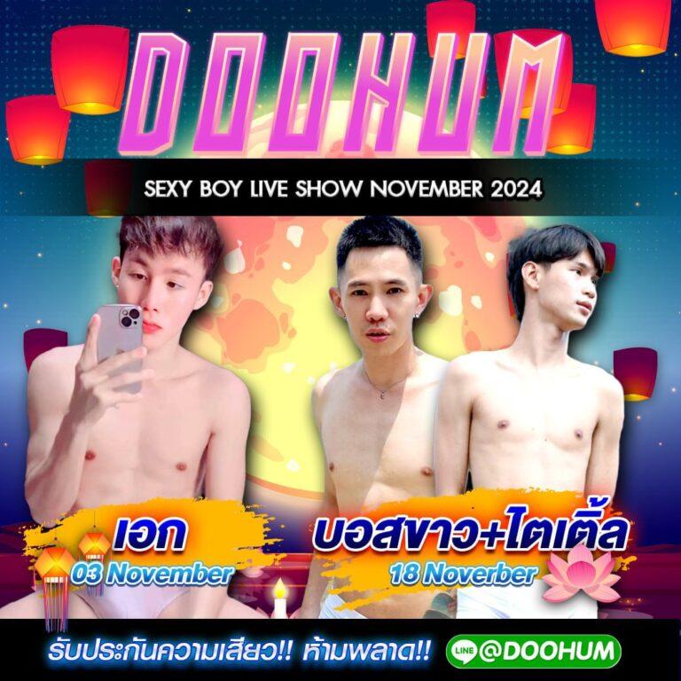 เล่นสนุกบน Betflix789 รวมเกมใหม่ล่าสุดได้ทุกวัน สมัครฟรีวันนี้