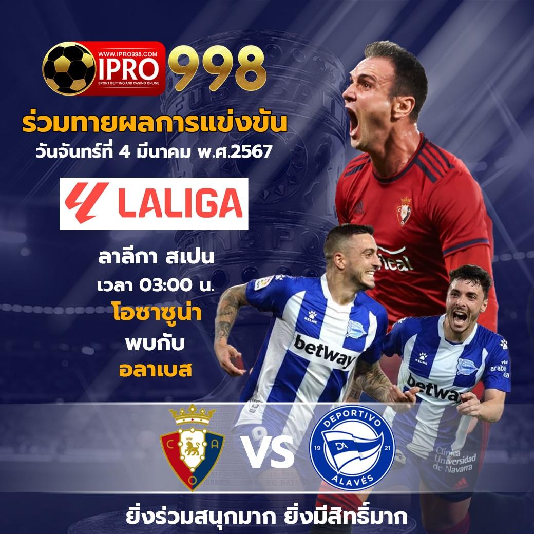 เล่นสล็อตออนไลน์ 168galaxy pg สุดมันส์ ไม่มีขั้นต่ำ แตกง่ายจริง