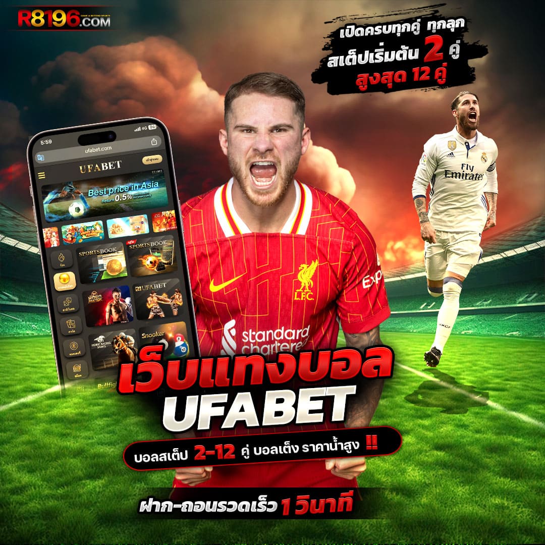 เล่นสล็อตออนไลน์ กับ OK สล็อต เกมเดิมพันแตกง่าย 2024