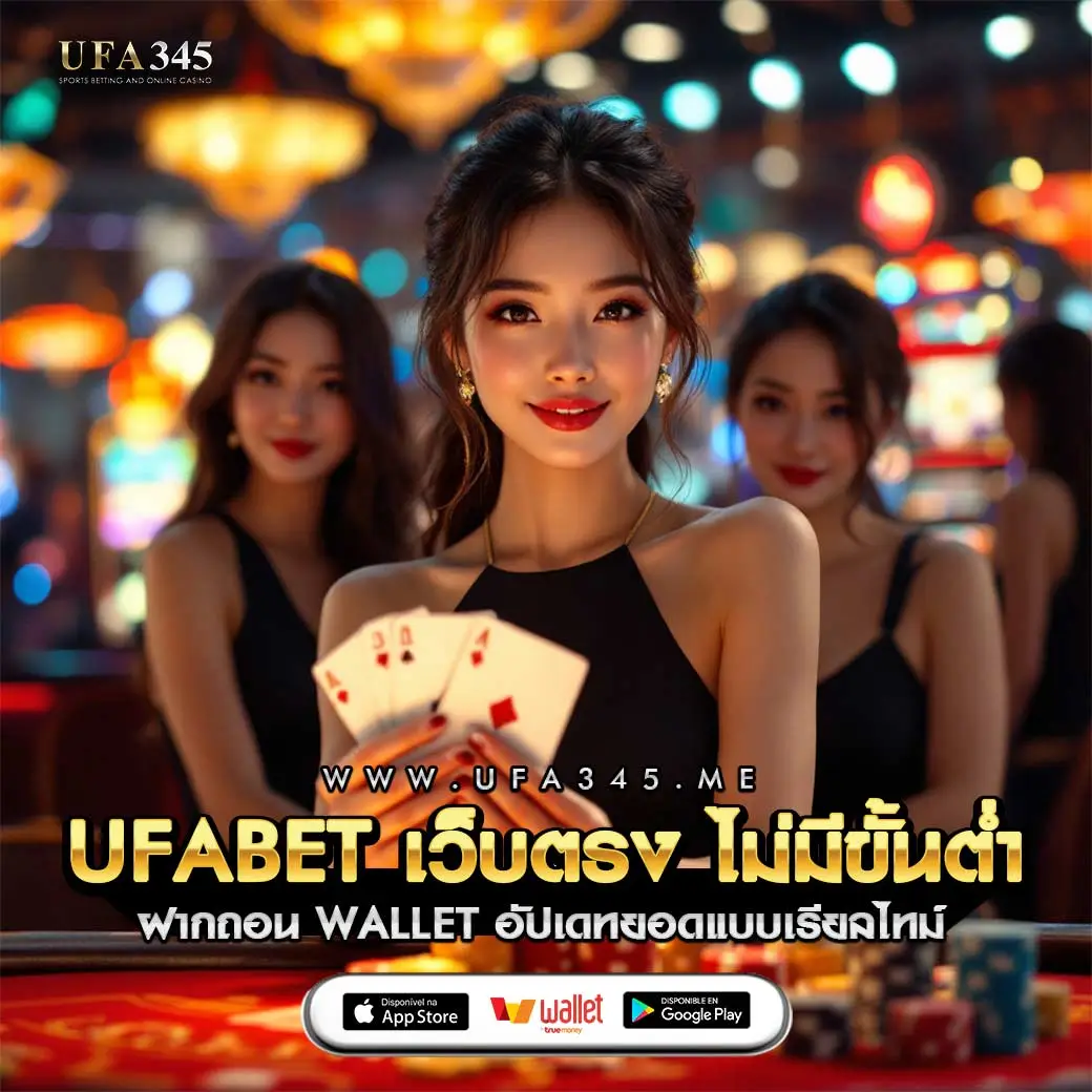เล่นสล็อตออนไลน์สุดมันส์กับ PGZeed24 ระบบทันสมัยที่สุดในไทย