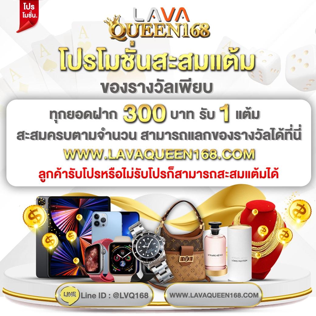 เล่นเกม slot ค่ายดัง จ่ายจริง เล่นง่าย ได้เงินไวในไทย