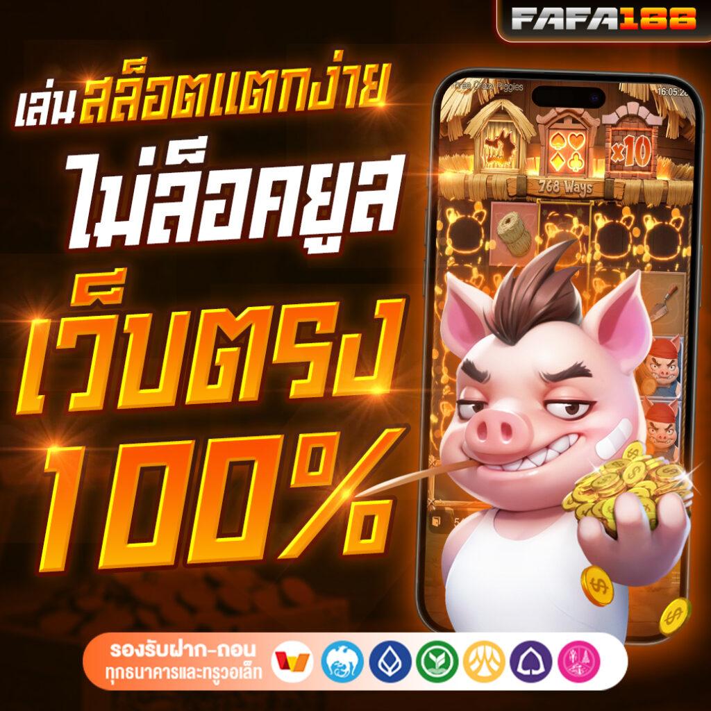 เล่นเกมคาสิโนบน allwingame9 สุดมันส์ ครบทุกแนว เล่นง่ายจ่ายจริง