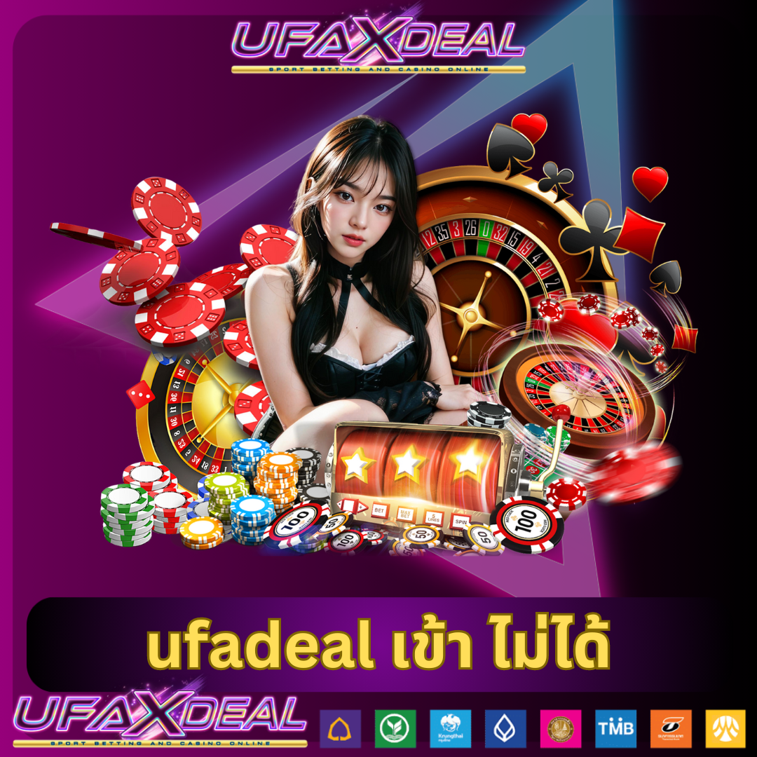 เล่นเกมคาสิโนออนไลน์สุดมันส์กับ slot999 ฝาก-ถอนรวดเร็ว ปลอดภัย สมัครฟรี