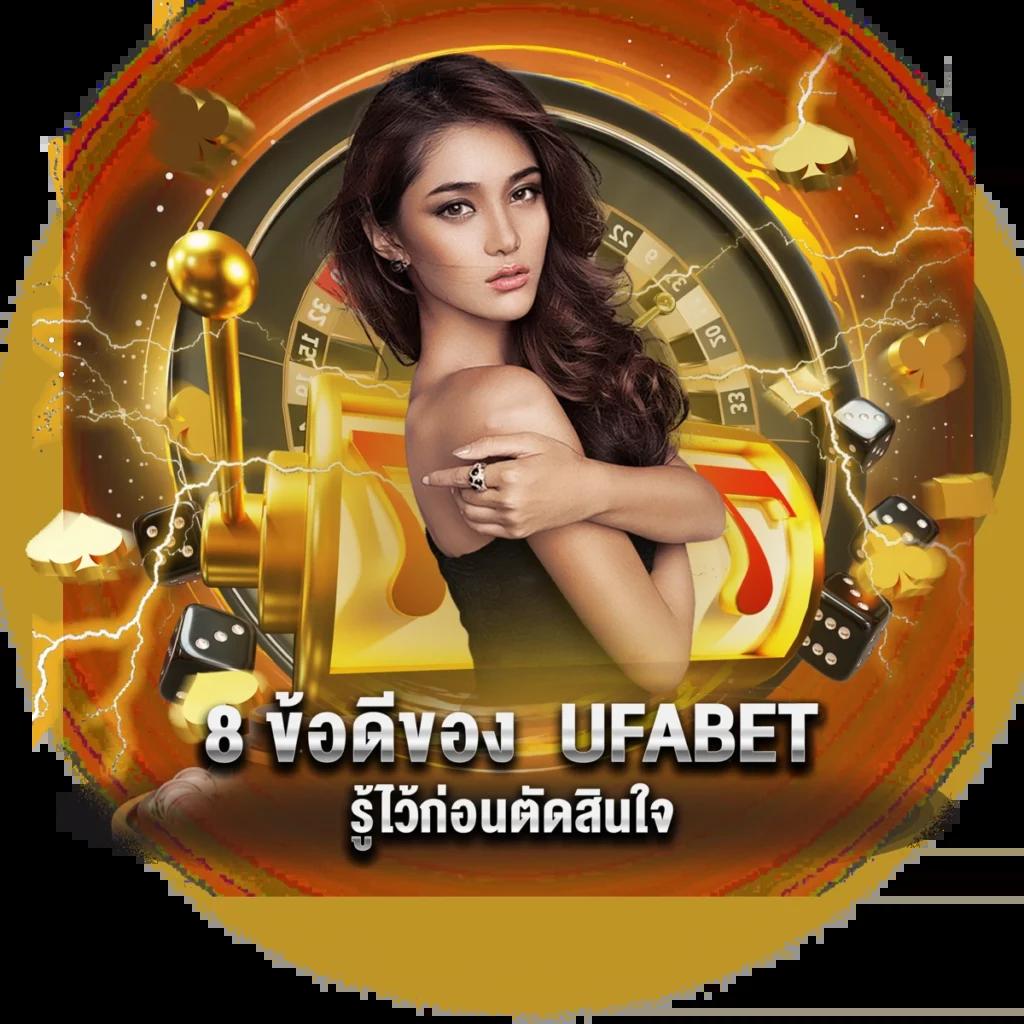 เลือกเล่น Betflix 93 คาสิโนออนไลน์ อันดับ 1 ของไทย สมัครฟรีวันนี้