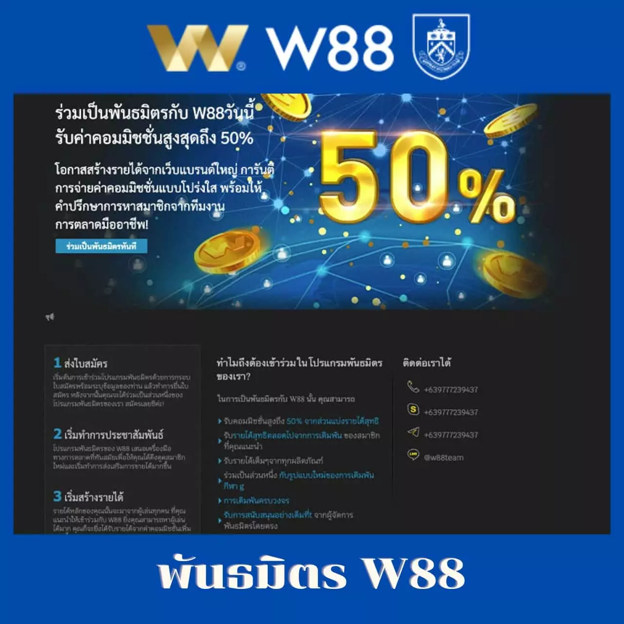 เวกัส666 คาสิโนออนไลน์ สมัครรับโบนัสทันใจ เล่นง่าย จ่ายจริง