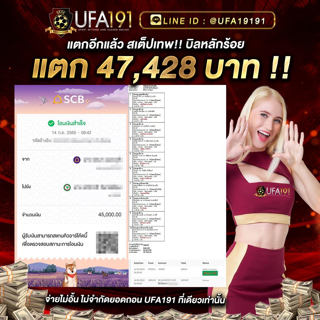 เว็บ4x4 slot เว็บคาสิโนใหม่ ล่าสุด โปรโมชั่นเต็มสูบ ทดลองเล่นฟรีทุกเกม