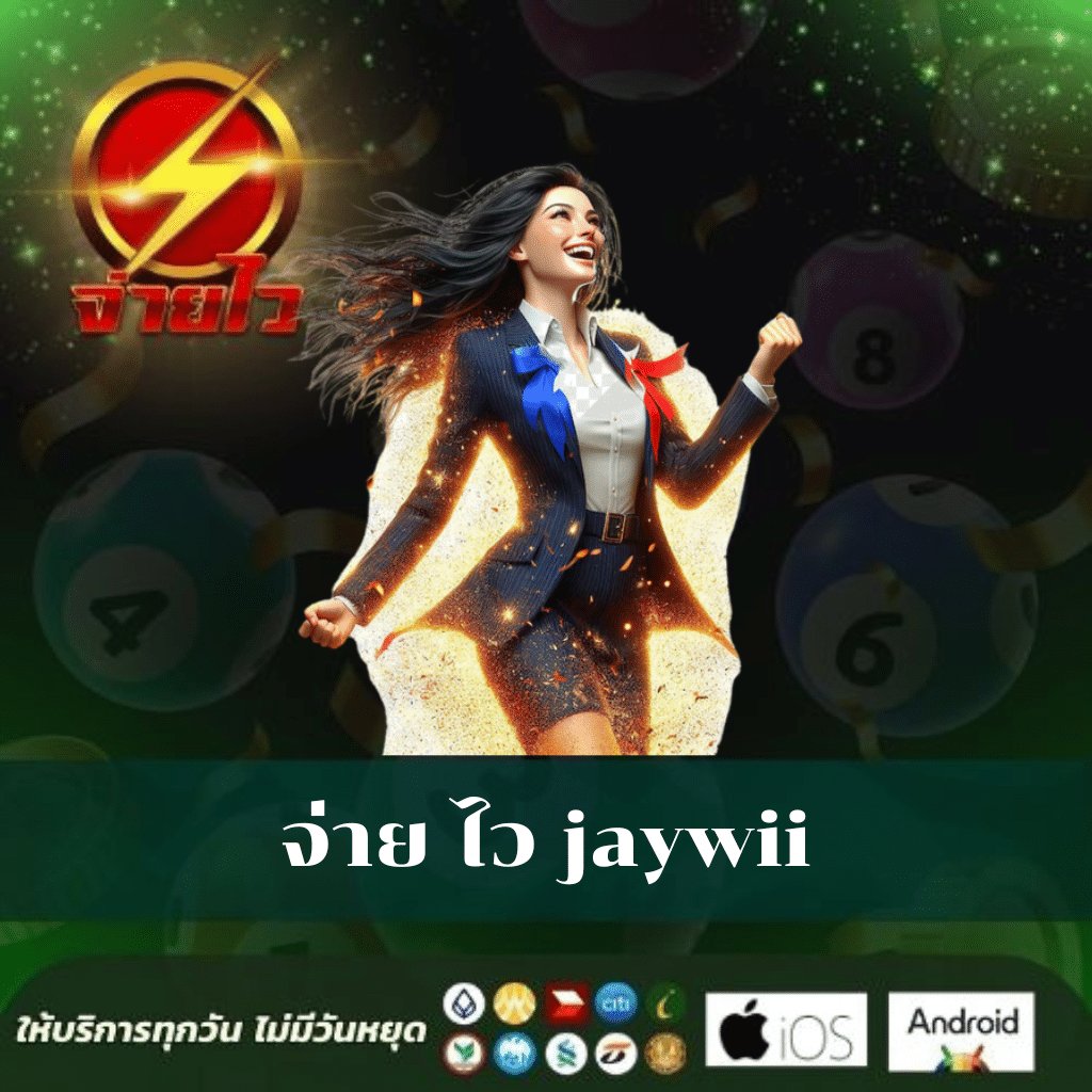 เว็บ PG123 Slot สมัครง่าย จ่ายจริง ระบบออโต้พร้อมโปรโมชั่นสุดคุ้ม