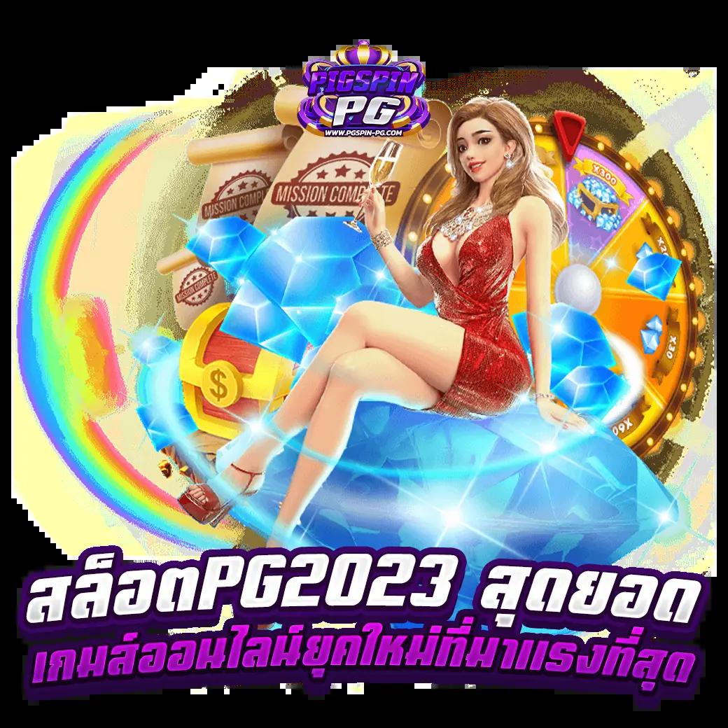 เว็บ cat888 เข้าไม่ได้ โปรโมชั่นล่าสุดและเคล็ดลับใหม่เล่นง่าย