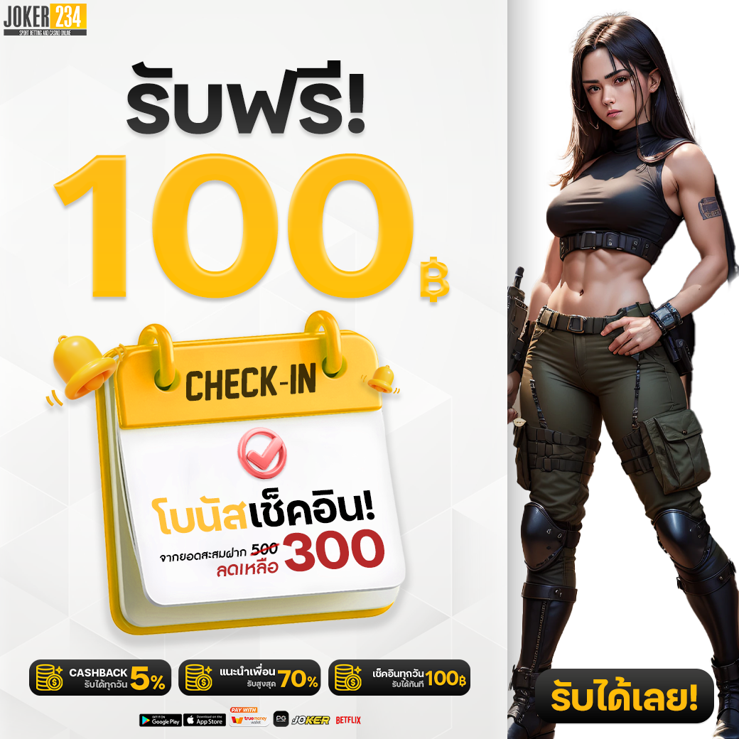 เว็บ kubet รวมเกมสุดมันส์ ดาวน์โหลดง่าย ฝากถอนไว ปลอดภัย 2024