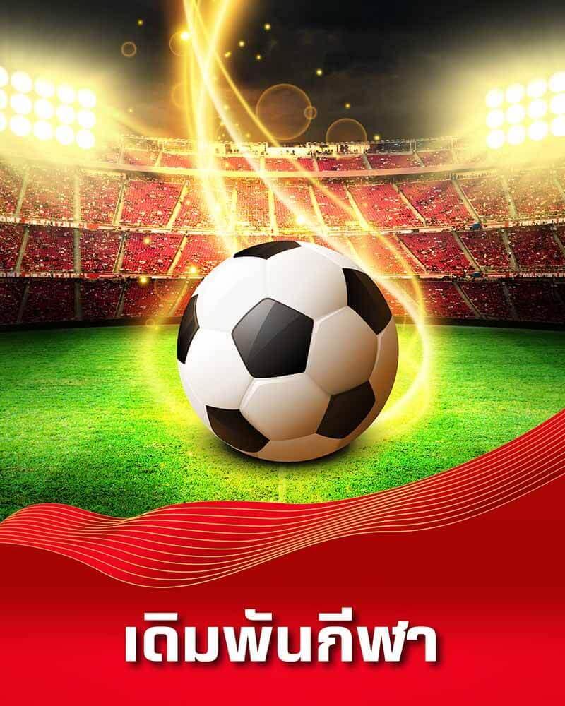 เว็บ lotto vip รวมเกมพนันยอดนิยม สมัครง่าย ฝากถอนเร็ว มั่นคงแน่นอน