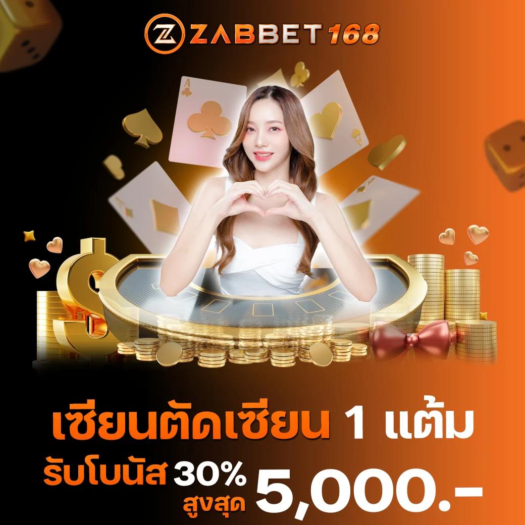 เว็บ n93 เว็บอันดับหนึ่ง บริการครบวงจร ปลอดภัย มาตรฐานสูง