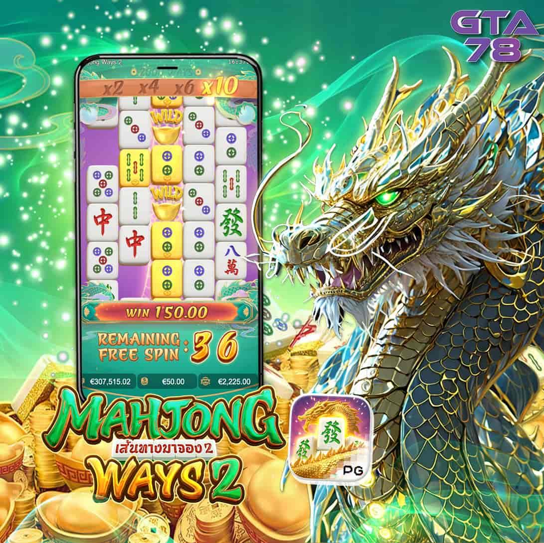 เว็บ ปั่นสล็อต จัดโปรโมชั่นใหม่อัปเดต ยิ่งเล่นยิ่งสนุกกว่าเดิม
