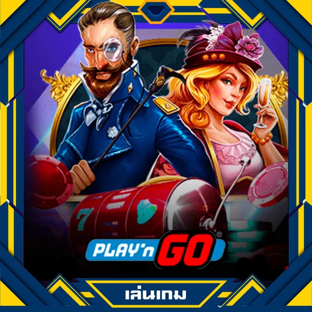 เว็บ สล็อต เครดิต ฟรี เว็บตรง ไม่ผ่านเอเย่นต์ แจกโบนัสเต็มที่