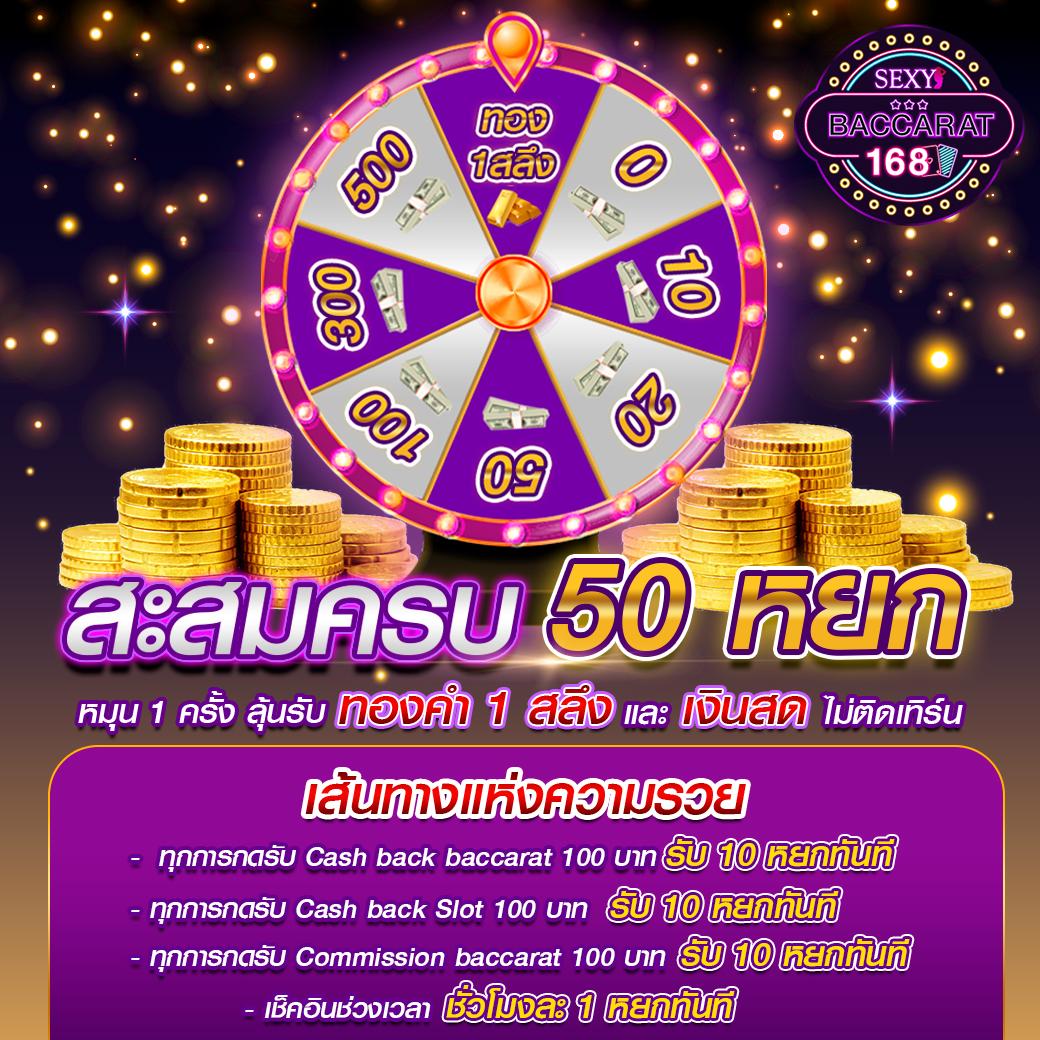 เว็บคาสิโนออนไลน์ ize789 เล่นง่าย จ่ายจริง ระบบเสถียร 2024