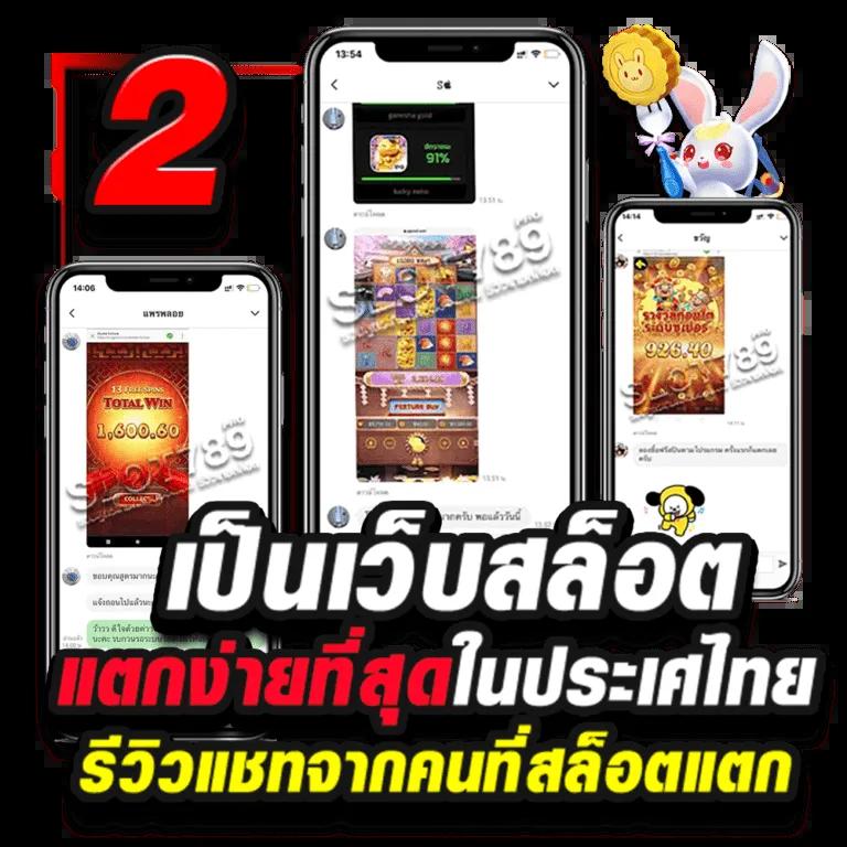 เว็บคาสิโนออนไลน์ win9999 ระบบใหม่ล่าสุด โบนัสแตกง่าย จ่ายจริง