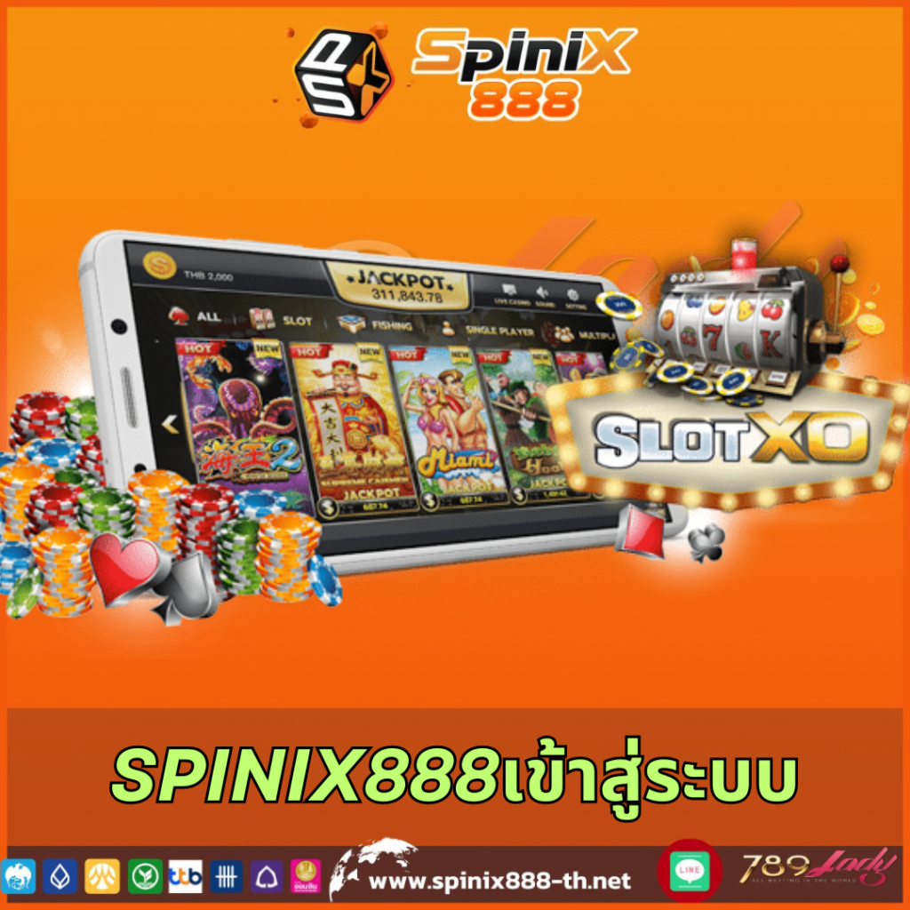  เว็บคาสิโนออนไลน์อันดับ1ของโลก เว็บตรง ฟรีเครดิตไม่อั้น 2024