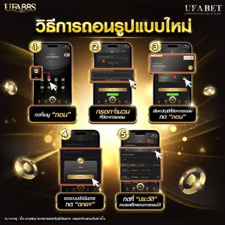 เว็บตรง evo คาสิโนครบวงจร พรีเมียมเกม เครดิตฟรี 2024