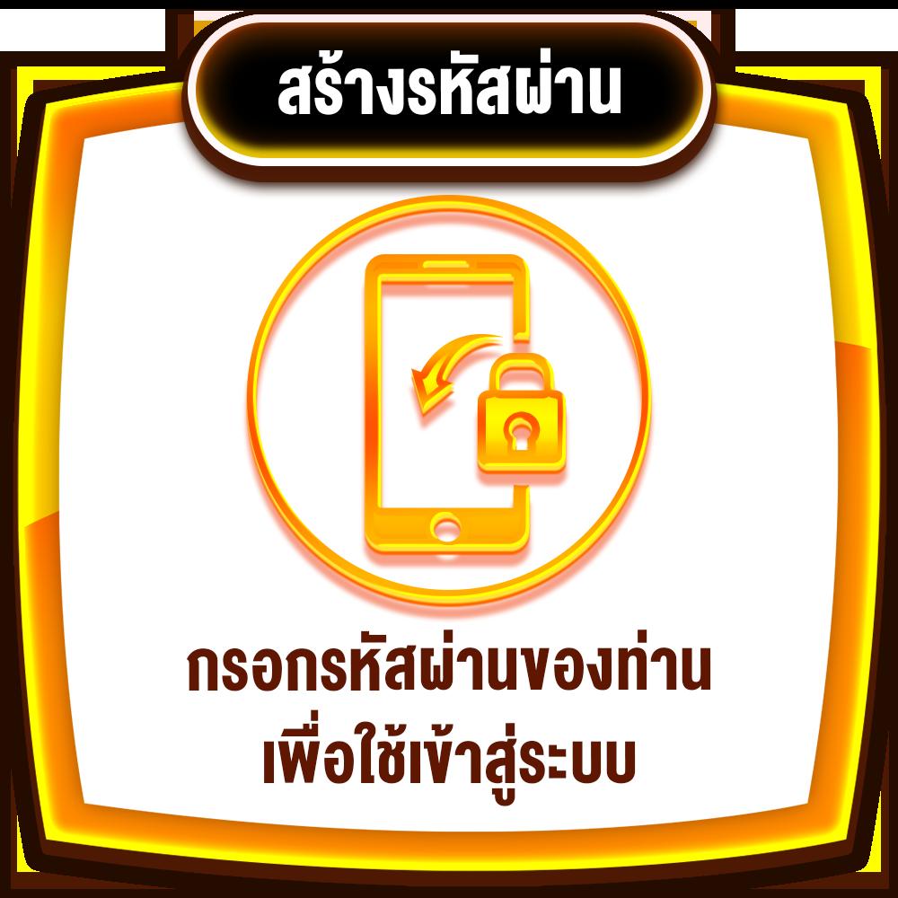 เว็บตรง pg คาสิโนใหม่ล่าสุด ฝากถอนง่าย ได้เงินจริงรับประกันดีที่สุด