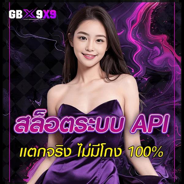 เว็บตรงไม่ผ่านเอเย่นต์ เว็บตรง สล็อต ฝากถอนออโต้ 2026