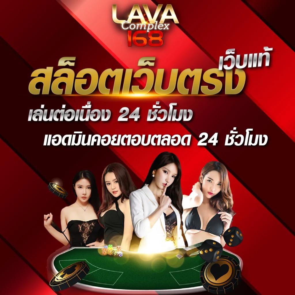 เว็บทดลอง สล็อต เล่นง่าย ปลอดภัย ได้เงินจริงไม่มีขั้นต่ำ