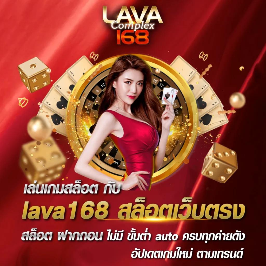เว็บทดลองสล็อต เว็บตรง สล็อต ฝากถอนออโต้ ไม่ผ่านเอเย่นต์ 2026
