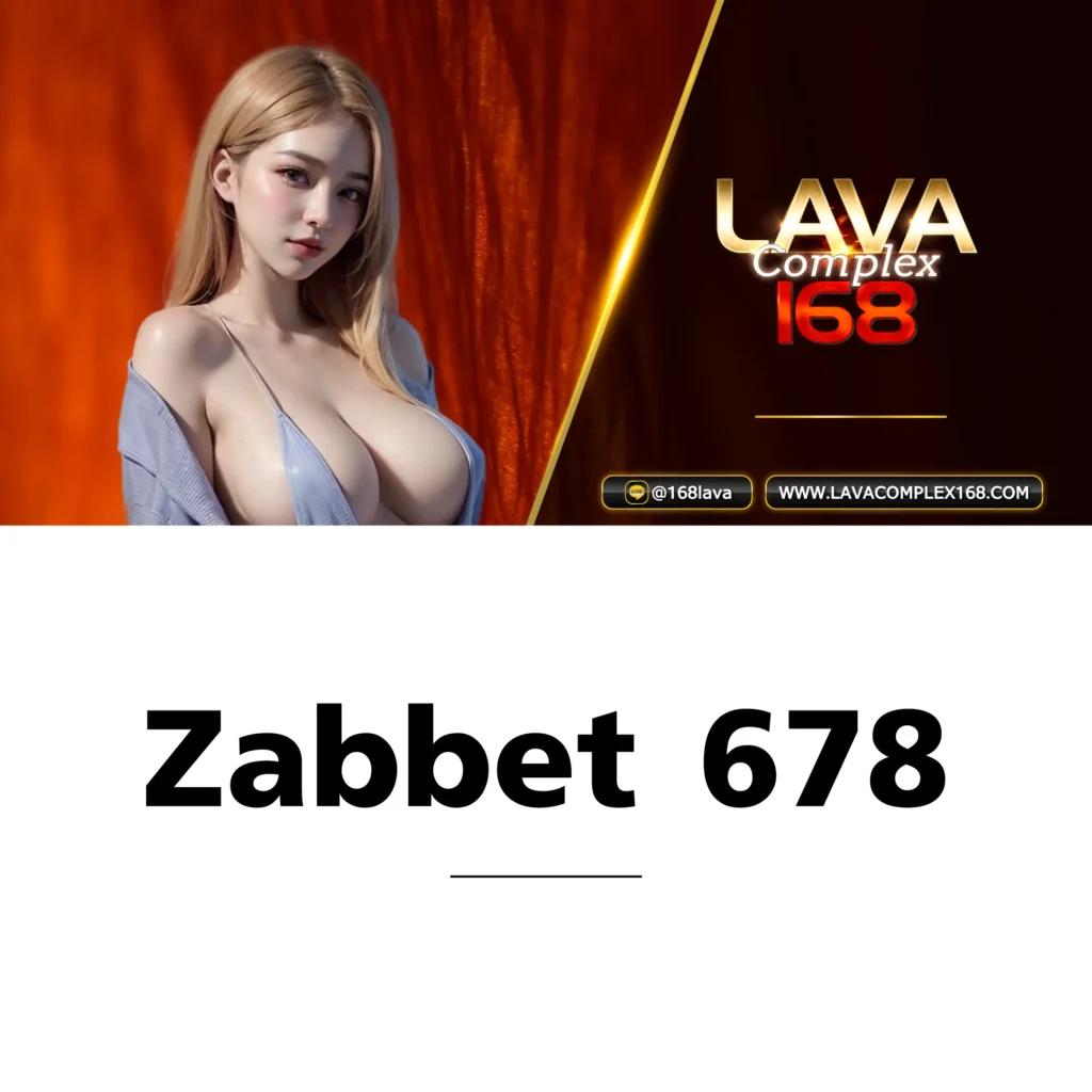 เว็บบาคาร่าทดลอง ศูนย์รวมเกมดัง ฝากถอนรวดเร็ว มั่นใจได้