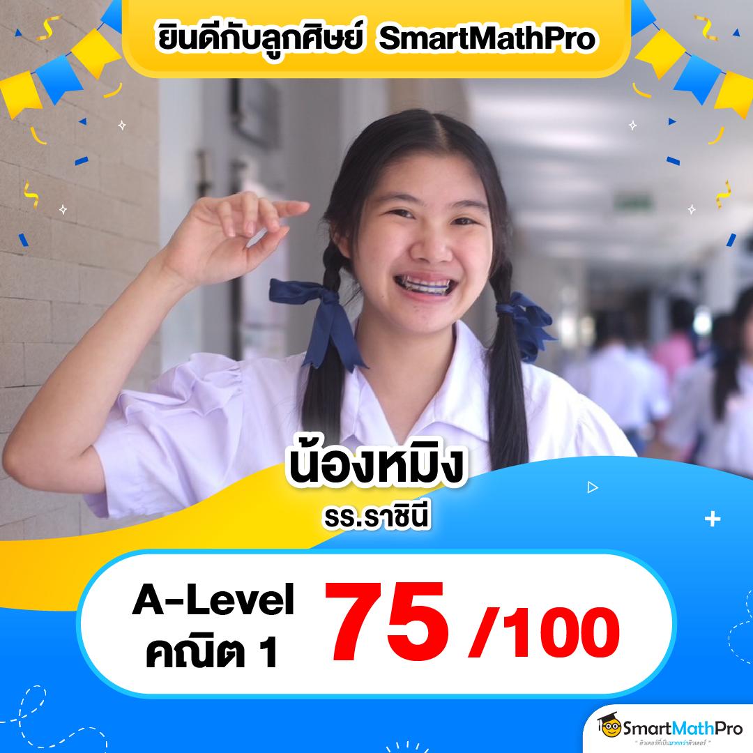 เว็บปั่นสล็อต แหล่งรวมสล็อตแตกง่าย สมัครวันนี้ รับเครดิตฟรีไม่อั้น