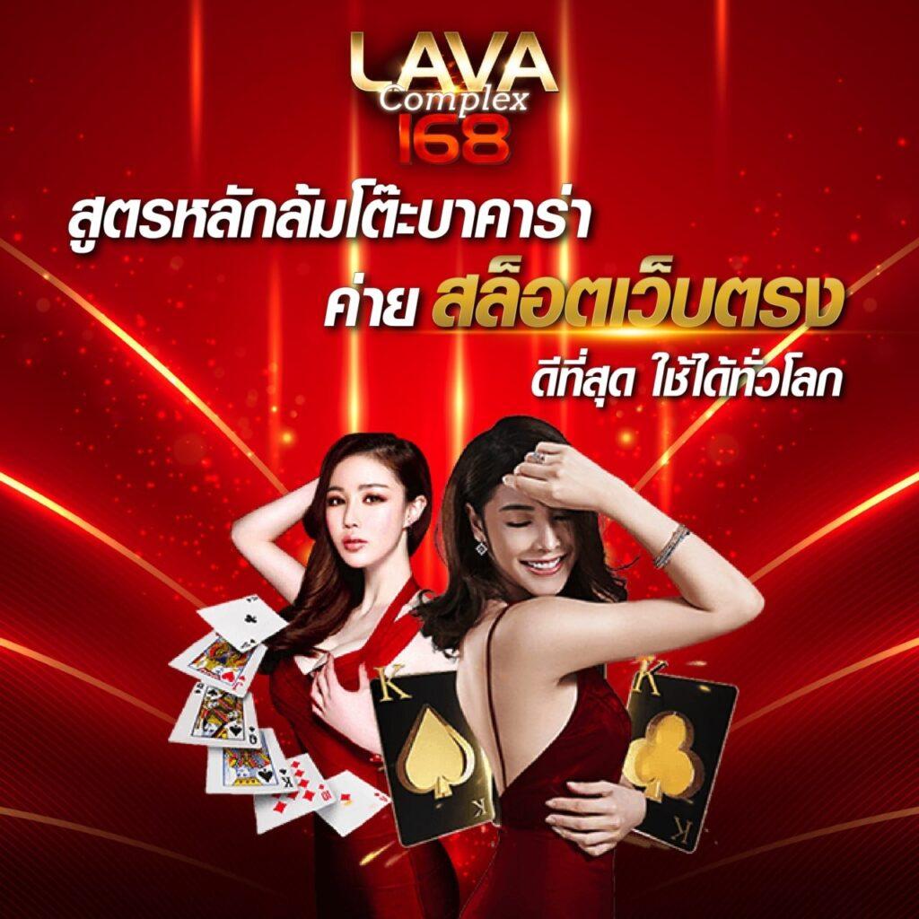 เว็บพนันออนไลน์ 888 เว็บตรง ฝาก-ถอนไม่มีขั้นต่ำ เล่นง่าย ปลอดภัย