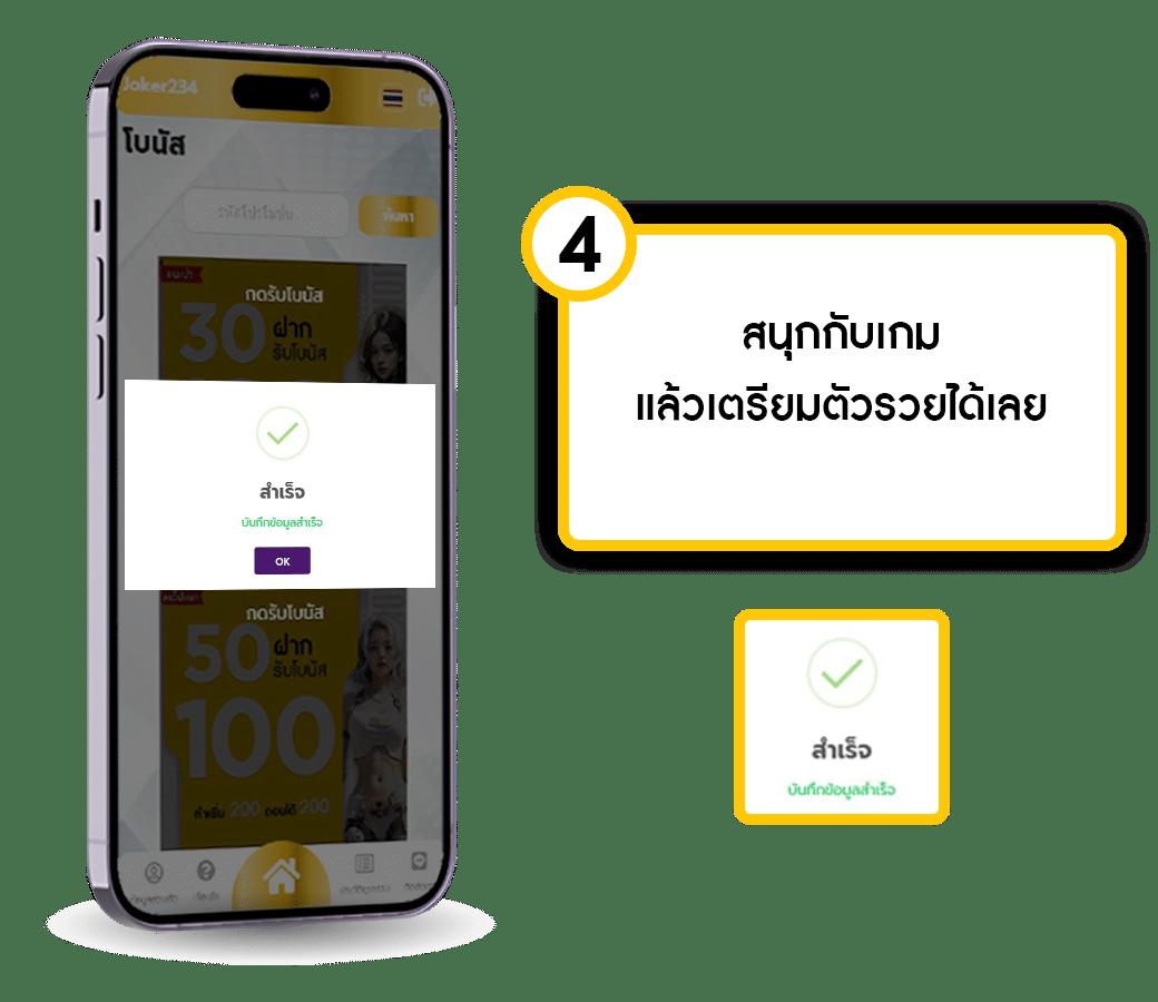 เว็บพนันออนไลน์ ผลบอลไทย t score อัปเดตสดทุกวัน ราคาเดียวจบ