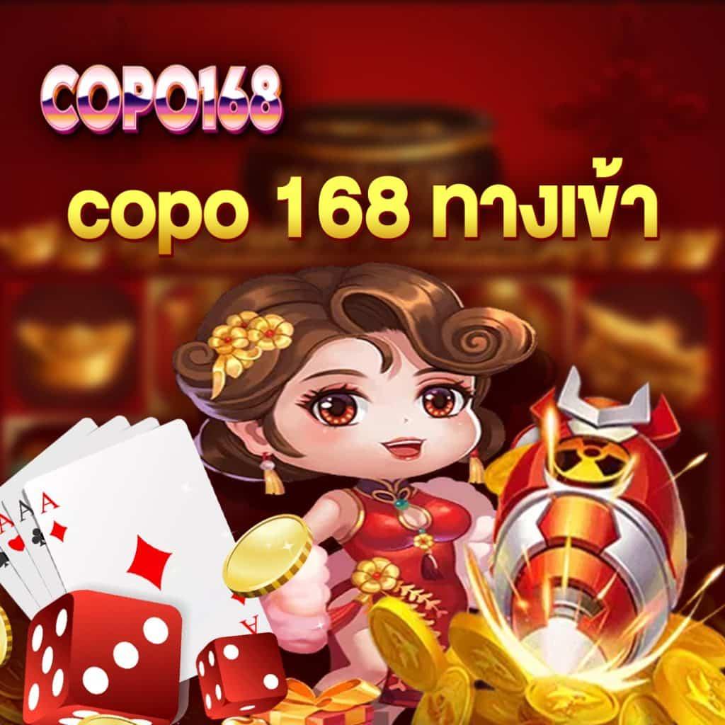เว็บพนันออนไลน์ทุกเว็บ รวมเกมใหม่ล่าสุดและโปรโมชั่นจัดเต็มในปี 2024