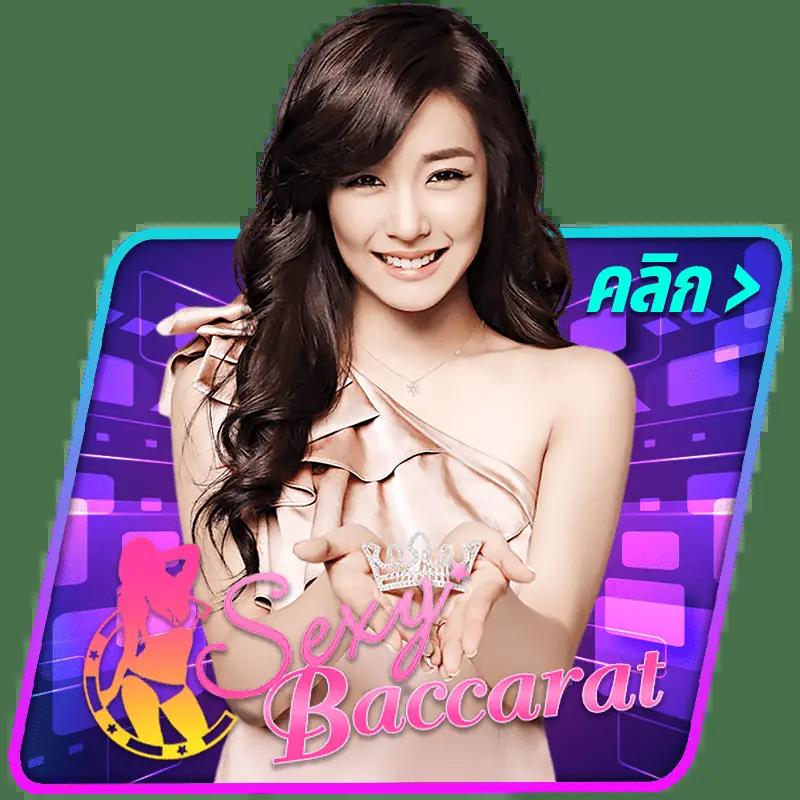 เว็บพนันออนไลน์ยอดนิยม มิติใหม่ของการเดิมพันที่ทันสมัย