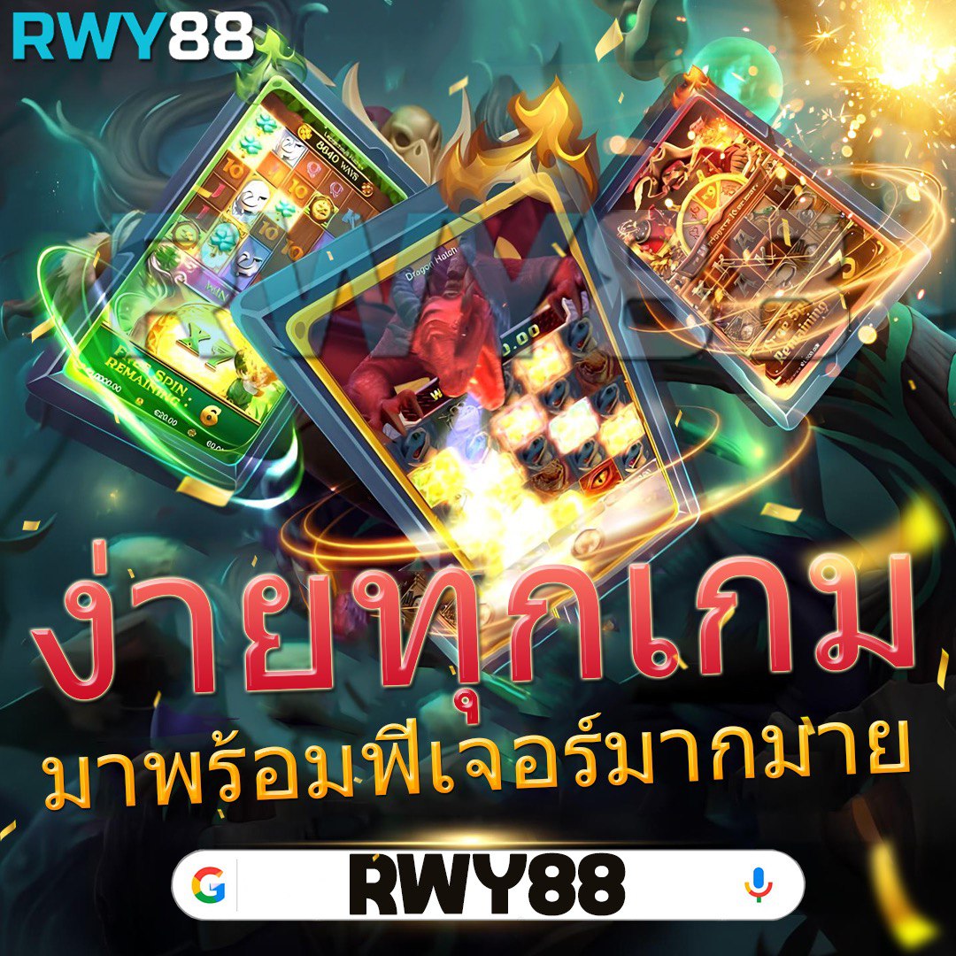 เว็บส้ม777 เว็บตรง สล็อต ฝากถอนออโต้ ไม่ผ่านเอเย่นต์ 2026