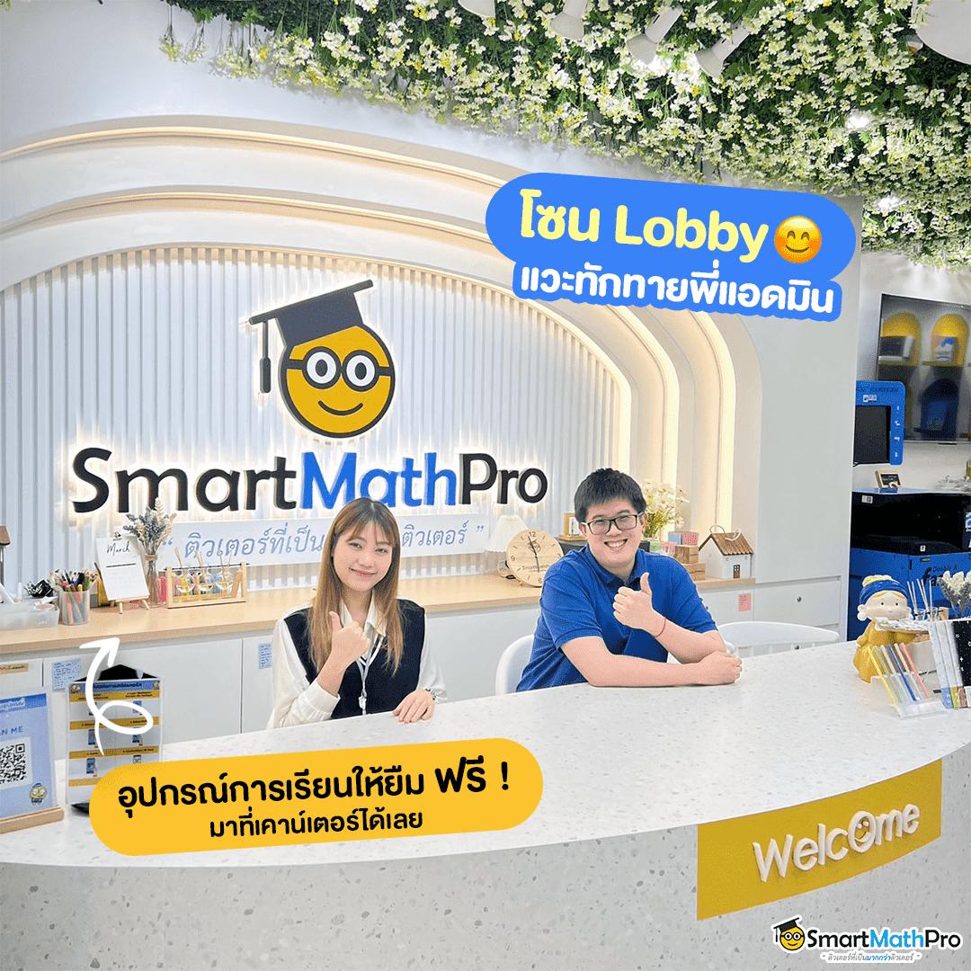 เว็บส้ม 777 เข้าสู่ระบบ สนุกสุดมันส์ล่าสุด 2024 เล่นง่าย จ่ายไว