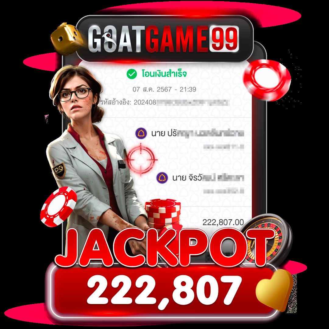 เว็บสล็อต 168 ฝาก ถอน true wallet เว็บตรง สล็อต ฝากถอนออโต้ 2026