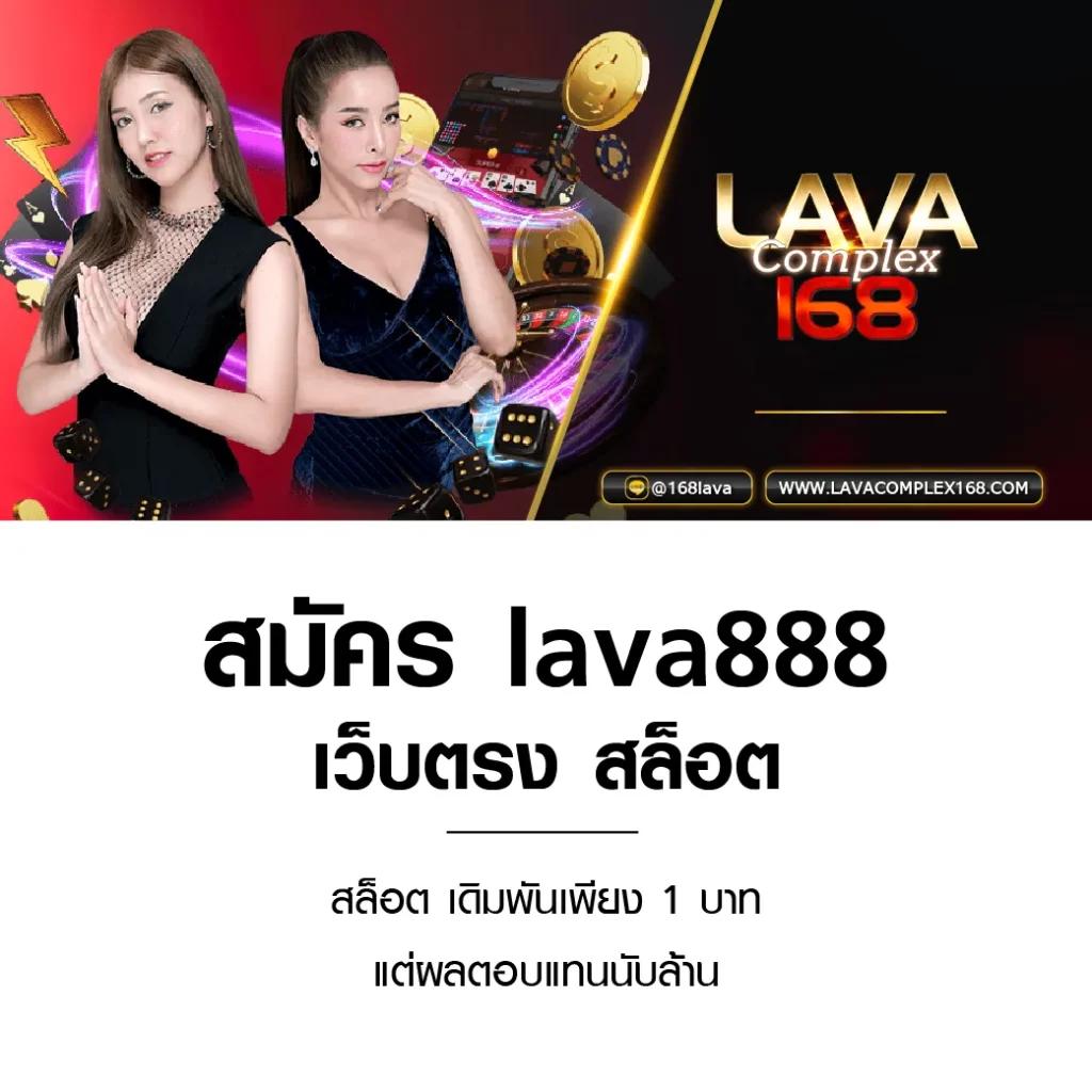 เว็บสล็อต 99 ราชา คาสิโนออนไลน์อันดับหนึ่งในไทย เดิมพันสนุกและปลอดภัยที่สุด