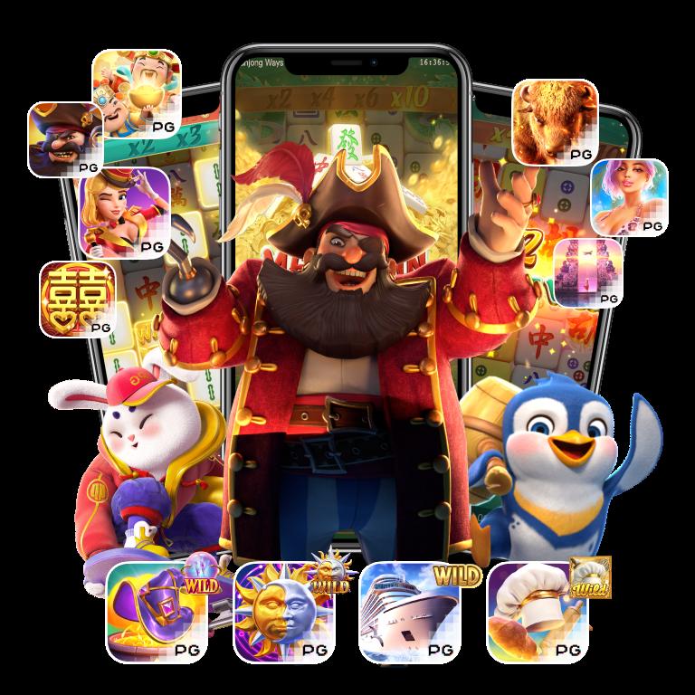 เว็บสล็อต PG PNG มาตรฐานสากล พร้อมโปรโมชั่นสุดคุ้ม