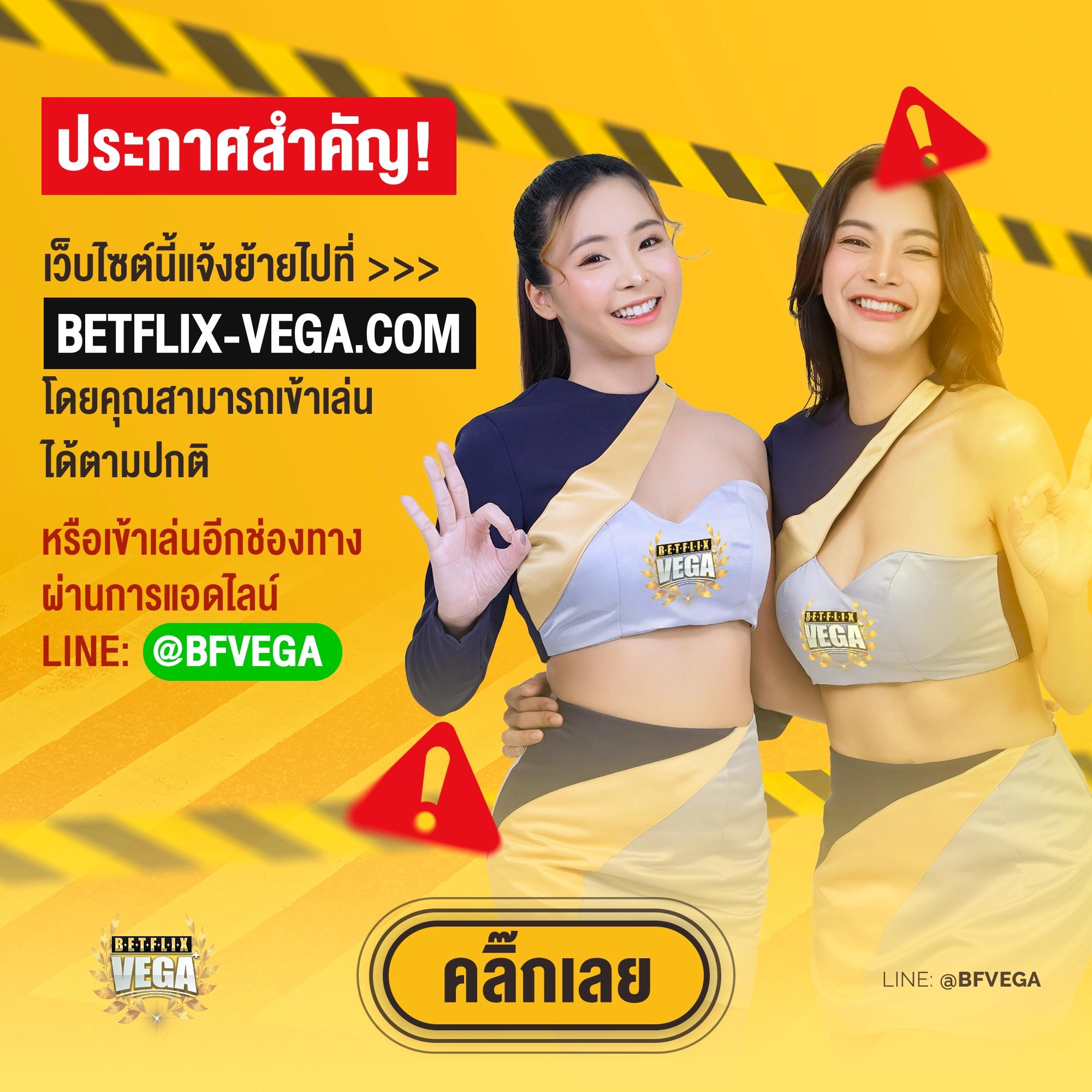 เว็บสล็อต PGสล็อต ใหม่ล่าสุด เล่นง่ายได้เงินจริงทุกวัน