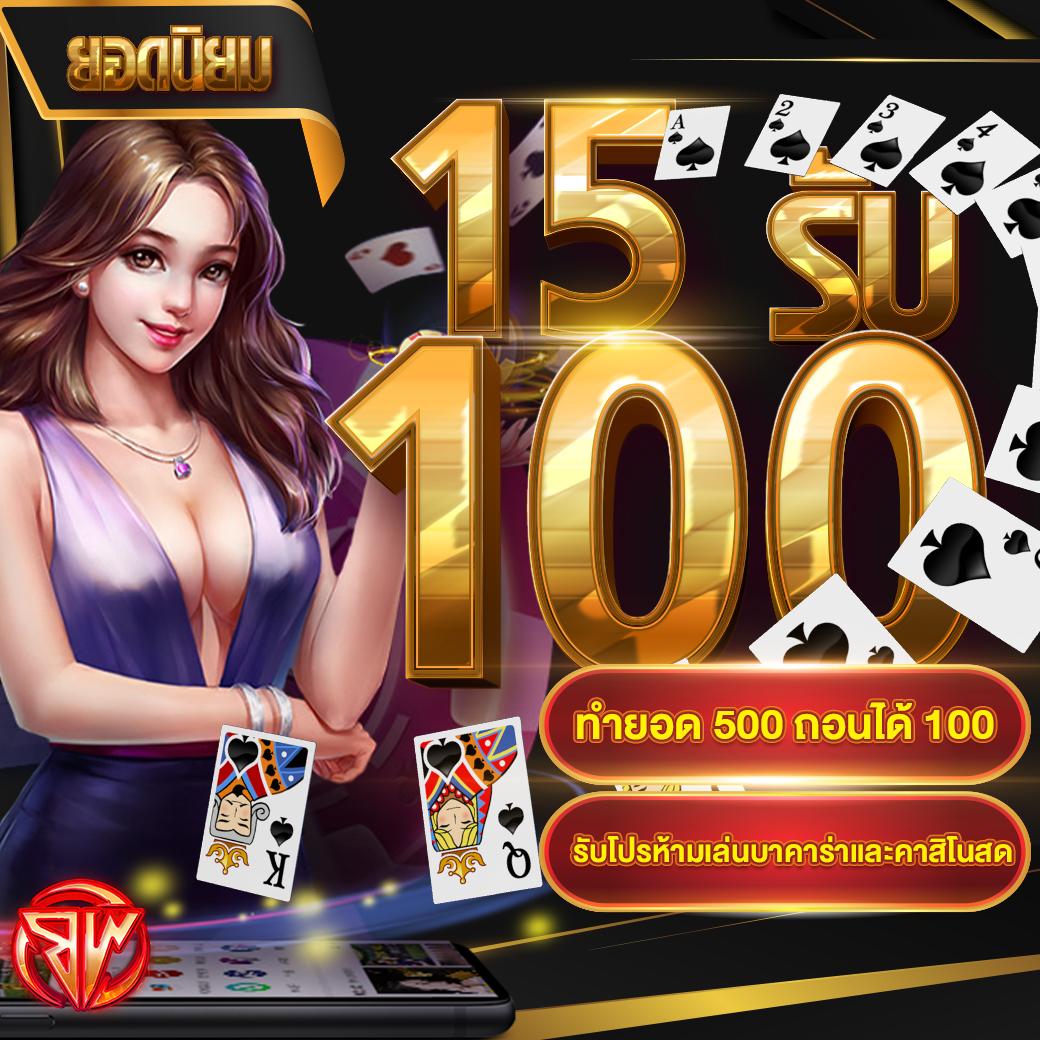 เว็บสล็อต slotgame66 เล่นง่าย แตกไว ให้โชคเต็มที่ที่สุด 2024
